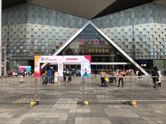 -东浩兰生上海世博展览馆