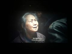 -幸福蓝海国际影城(苏州凤凰店)