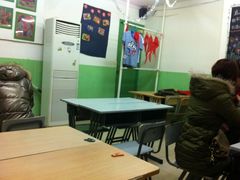 -做了不起的80后