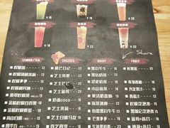 菜单-niu niu c&m(万江江南世家店)