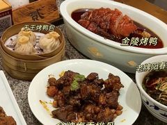 -南京大牌档(之心城店)