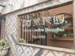-古董花园(思南路42弄小区店)