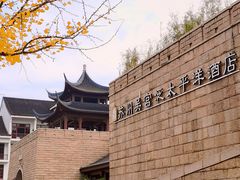 -海天楼中餐厅(吴宫泛太平洋酒店)