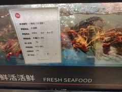 -永辉超市(群众路店)