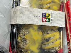-师任堂韩式食品(总店)