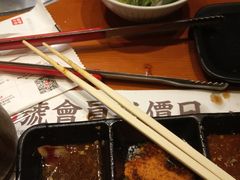 -牛家酒场(7mall店)