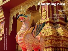 -西双版纳勐泐文化旅游区