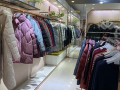 -山西路百货大楼