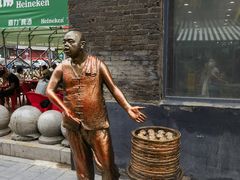 -张包铺(道外店)