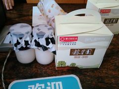 -粮丰园(光华店)