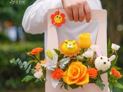 -花未央花店·WEYOUNG