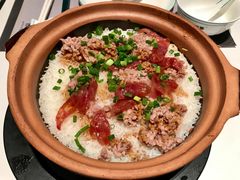 -新兴·金羊座·粤菜点心(乐峰店)