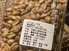 -灶咖KITCHEN
