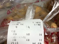 -闻酥园(青羊区文殊坊店)