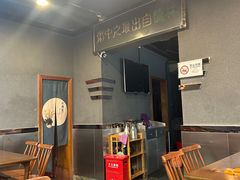 -德林砂锅粥(景田店)
