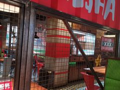 门面-胖哥俩肉蟹煲(杭州下沙学林街店)