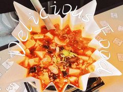 人间豆腐-穹六人间 people 6(岳阳路店)