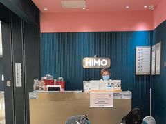 -海马体照相馆(无锡清扬茂业天地店)