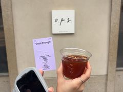 -O.P.S. CAFE