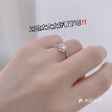 福州轻奢婚戒 | 性价比超高，款式也好看