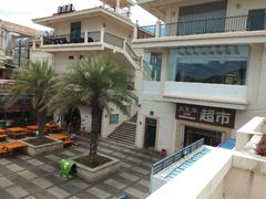 -亚龙湾亚泰商业街