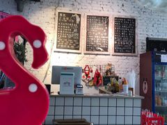 -友达面馆(淮师店)