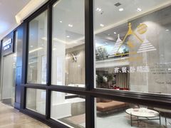 -新时代家居生活广场(古墩店)