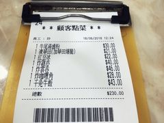 -喜莲咖啡