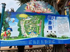 -灵玲国际马戏城