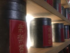 -LELECHA乐乐茶(上海五角场万达广场店)