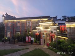 -客家大院·非遗赣南客家菜(郁孤台店)