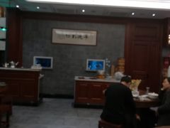 -勤德兴(湖滨路店)