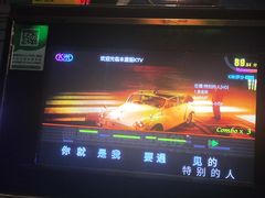-欢乐驿站量贩式KTV(西丽店)
