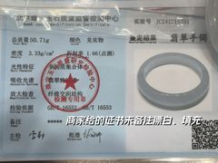 -吾悦广场(南京鼓楼店)