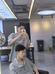 -藤野造型烫发染发