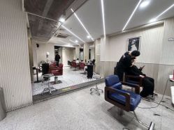 -PE SALON