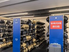 -世界之窗阿尔卑斯冰雪世界