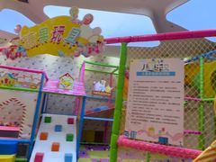 -丽池宫韩式汗蒸会馆(华灯坊店)