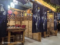 -松坂屋日料自助(长城路店)