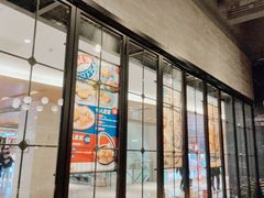 门面-避风塘(嘉兴八佰伴店)