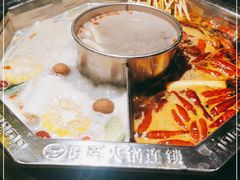 -旺晖本帮骨头煲·深夜火锅(梅园路店)