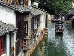 -乌镇景区