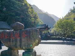 -浙北大峡谷
