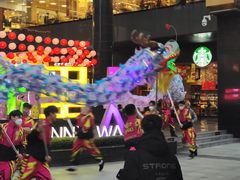 -广州保利时光里(建设大马路店)