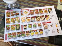 -呐咪傣园·云南菜(石厦店)
