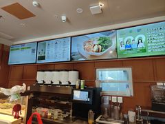 -奈雪的茶(中粮祥云小镇店)