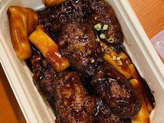 排骨年糕-枣子树·素食餐厅(普陀山店)