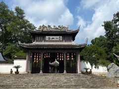 -玉女潭景区