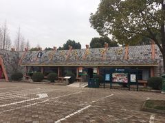 -野生动物园-停车场