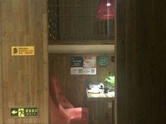 门面-福宝漠北·牛羊肉(广埠屯店)